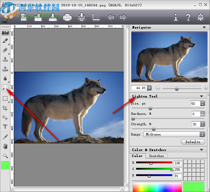 AKVIS MultiBrush(照片修正软件)