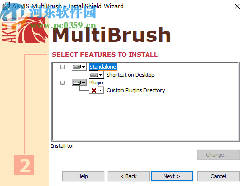 AKVIS MultiBrush(照片修正软件)