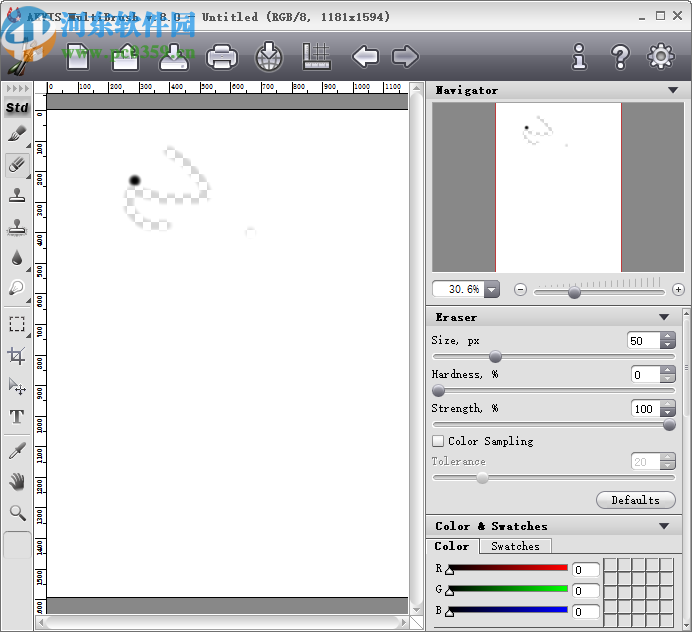 AKVIS MultiBrush(照片修正软件)