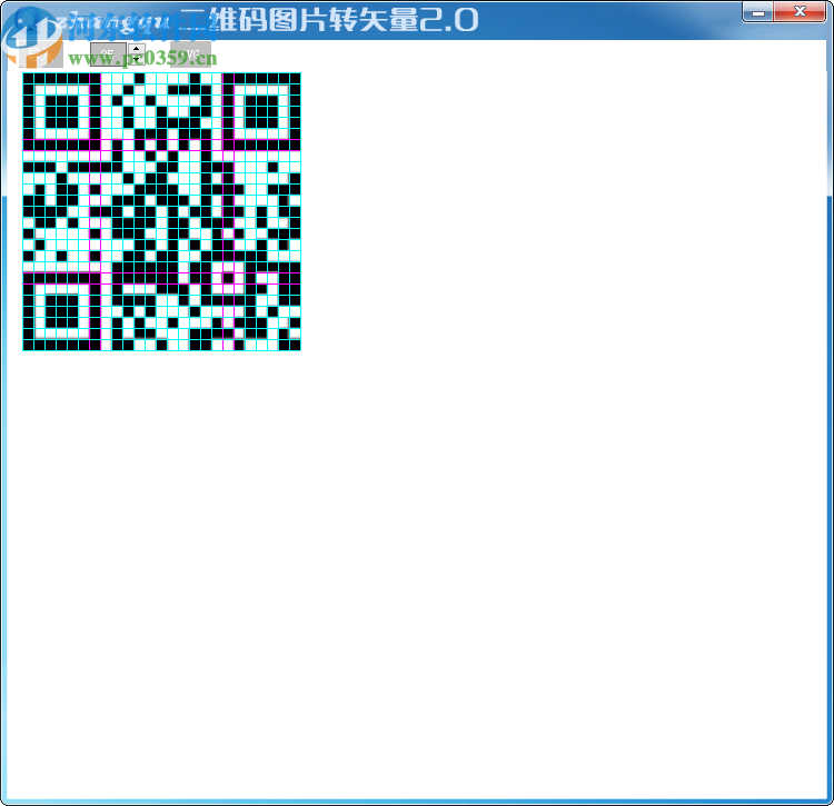 二维码图片转矢量图片