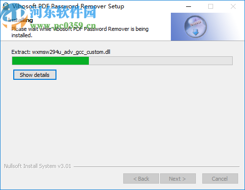 Vibosoft PDF Password Remover(PDF密码解除器)