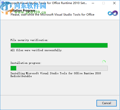 二维码条形码批量生成软件