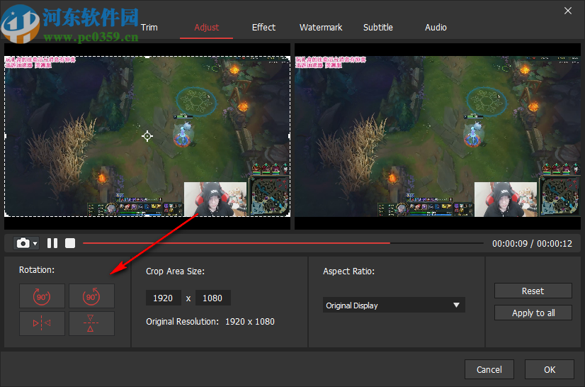 Joyoshare Video Joiner(视频合并工具)