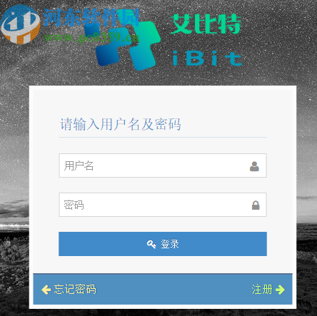 艾比特(BT磁力链接下载工具)