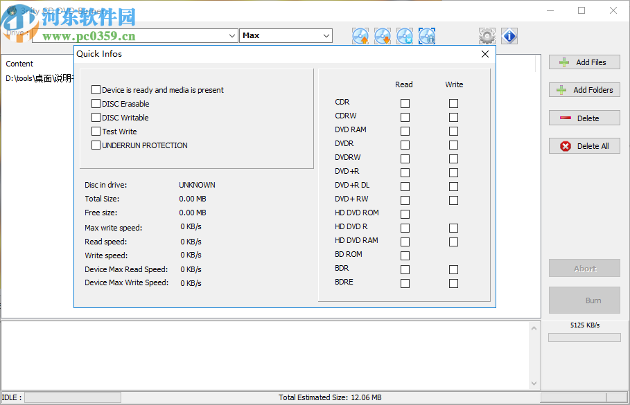 3nity CD DVD BURNER(光盘刻录工具)