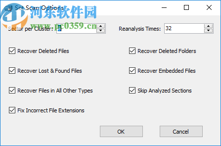 DataNumen Data Recovery(数据恢复工具)