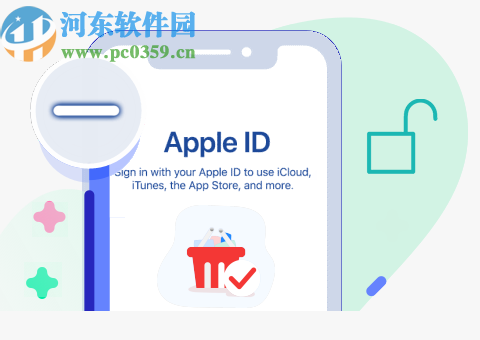 iSumsoft iPhone Passcode Refixer