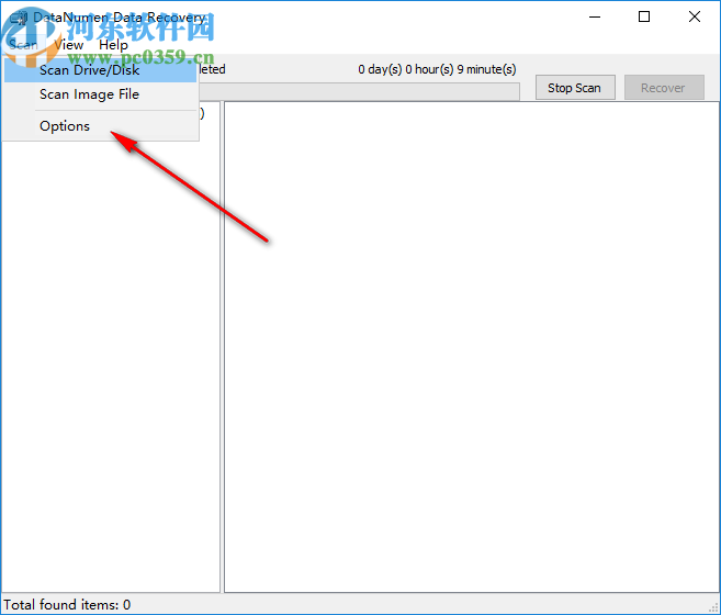 DataNumen Data Recovery(数据恢复工具)
