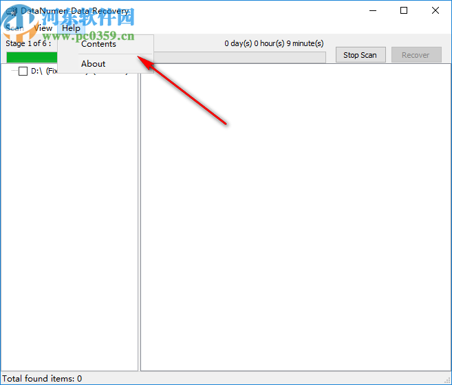 DataNumen Data Recovery(数据恢复工具)