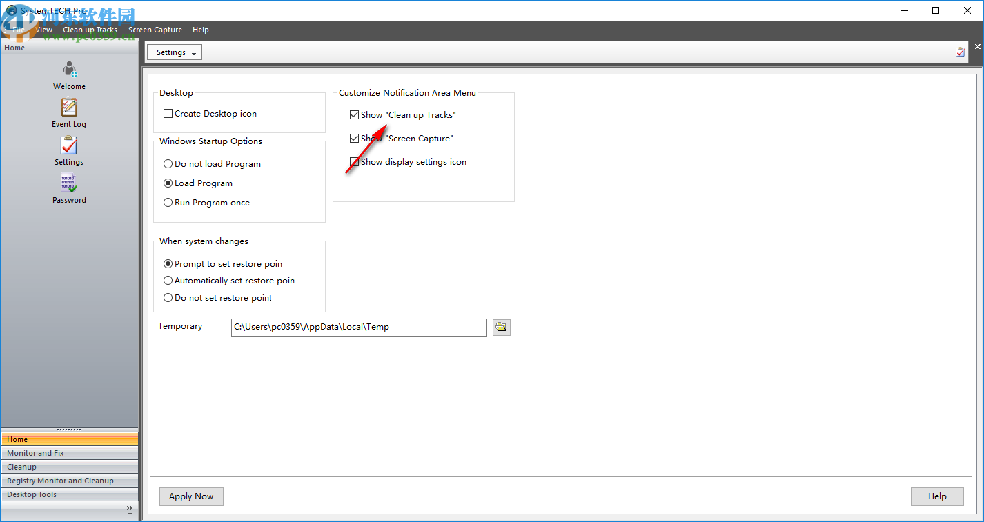 SystemTECH Pro(系统修复软件)