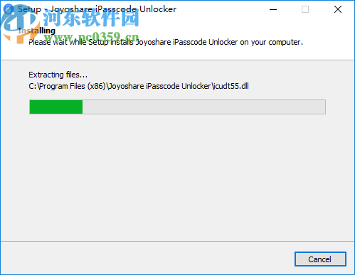 Joyoshare iPasscode Unlocker(ios设备解锁工具)