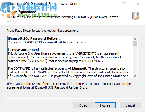 iSumsoft SQL Password Refixer(密码重置软件)