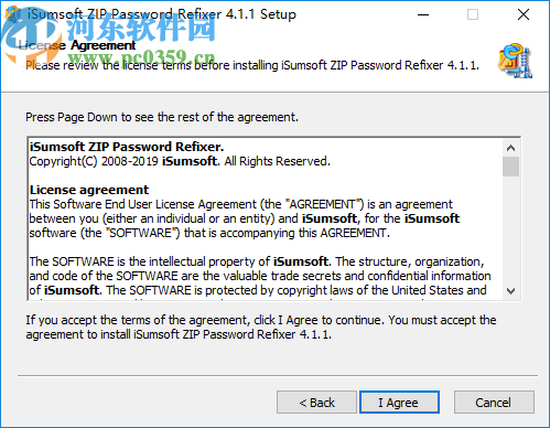 iSumsoft ZIP Password Refixer(ZIP密码恢复工具)