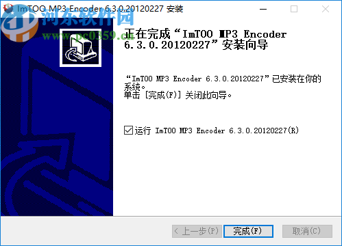 ImTOO MP3 Encoder(MP3格式转换器)