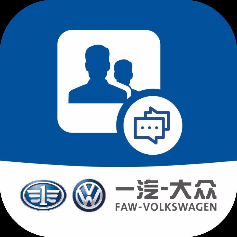 售后信息沟通(1)