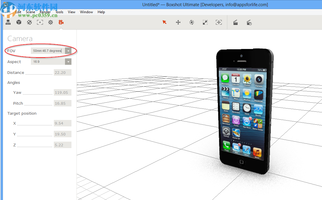 Boxshot 4 Ultimate(3D包装盒设计工具)