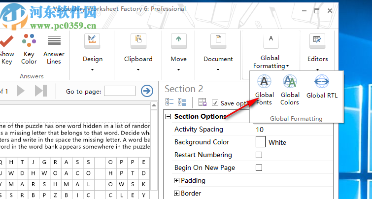 Vocabulary Worksheet Factory(词汇表生成软件)