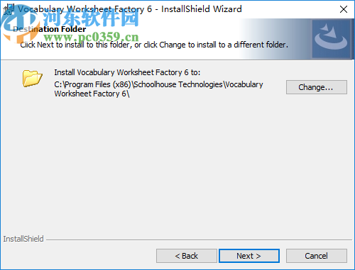 Vocabulary Worksheet Factory(词汇表生成软件)