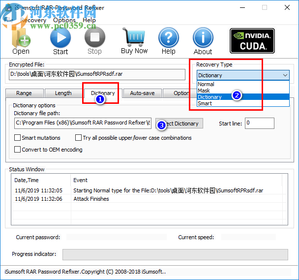 iSumsoft RAR Password Refixer(rar密码恢复工具)