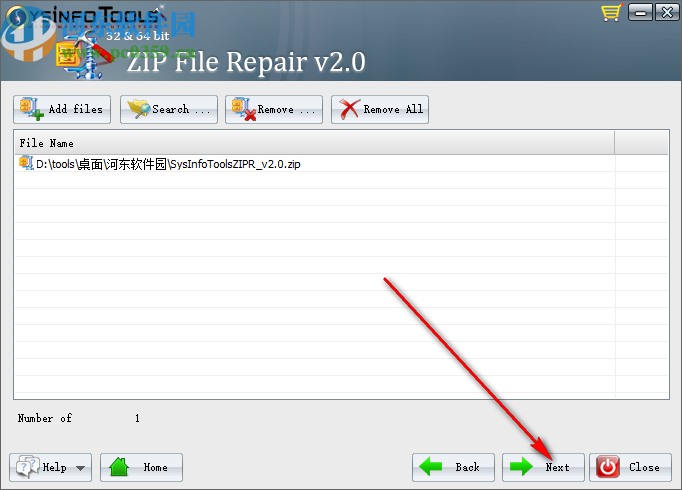 SysInfoTools ZIP Repair(Zip修复软件)
