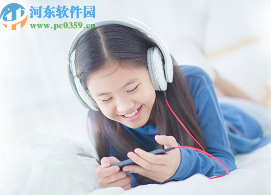 朴新网校客户端