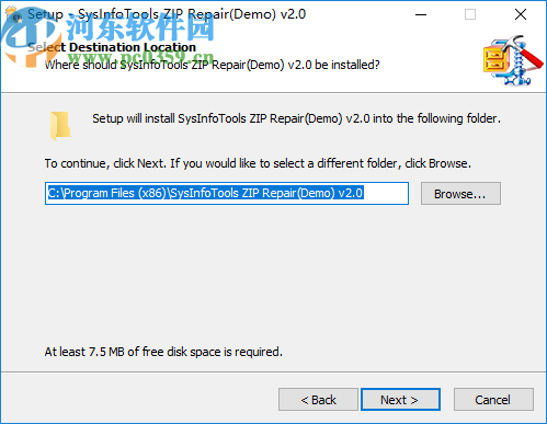 SysInfoTools ZIP Repair(Zip修复软件)