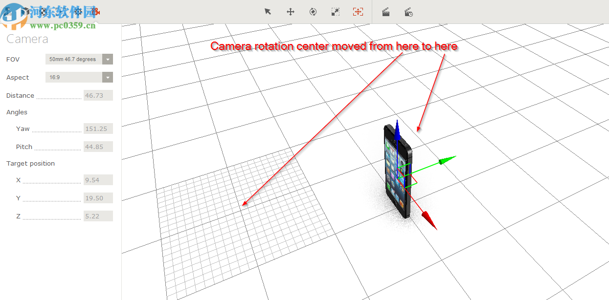 Boxshot 4 Ultimate(3D包装盒设计工具)