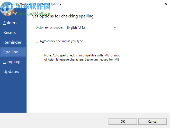 Vocabulary Worksheet Factory(词汇表生成软件)