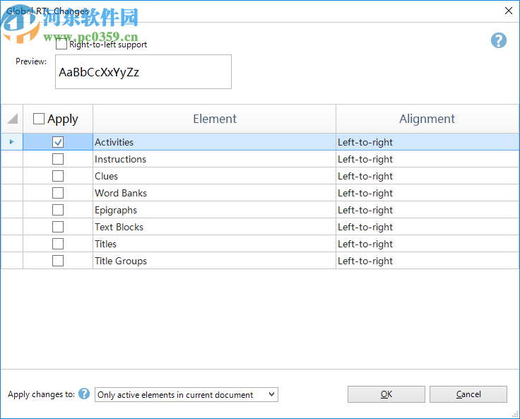 Vocabulary Worksheet Factory(词汇表生成软件)