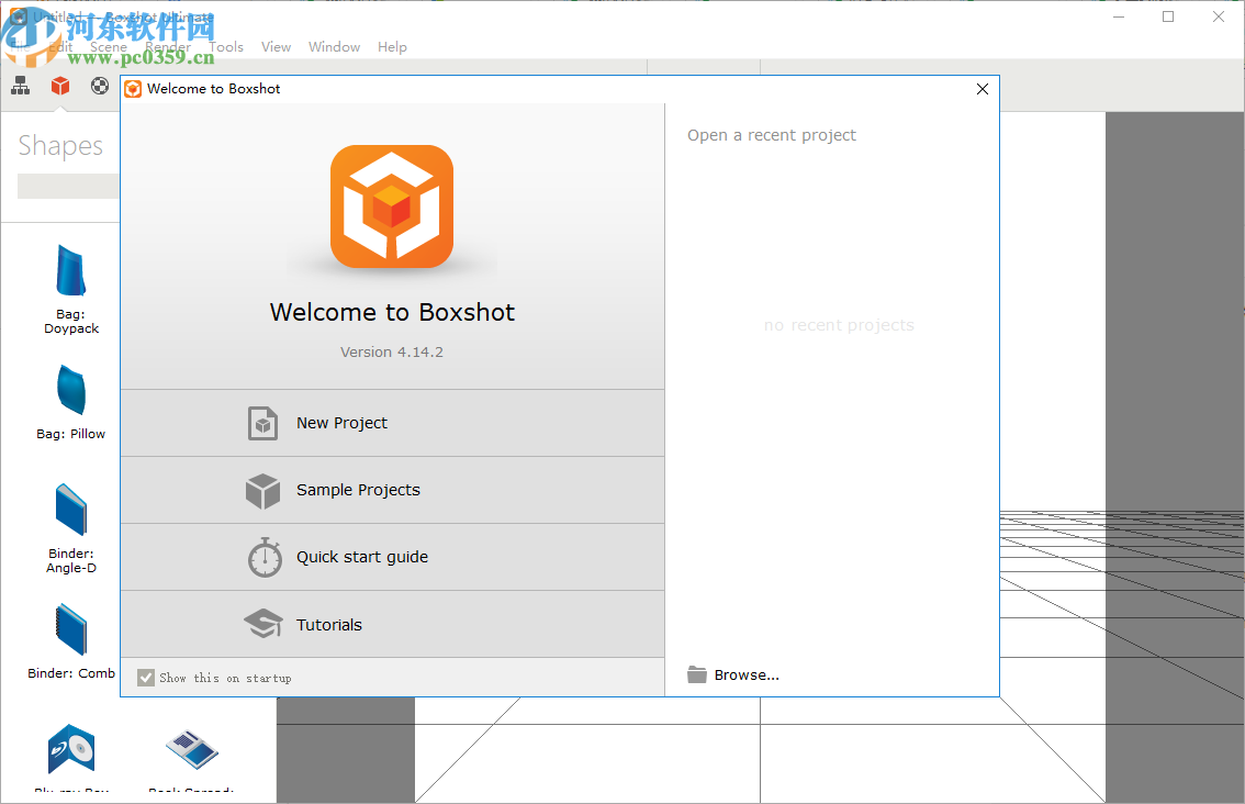 Boxshot 4 Ultimate(3D包装盒设计工具)