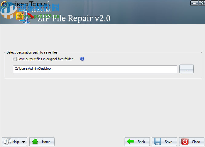 SysInfoTools ZIP Repair(Zip修复软件)