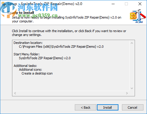 SysInfoTools ZIP Repair(Zip修复软件)