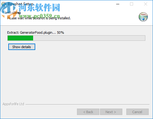 Boxshot 4 Ultimate(3D包装盒设计工具)