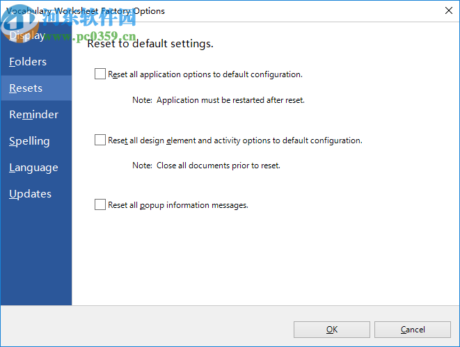 Vocabulary Worksheet Factory(词汇表生成软件)