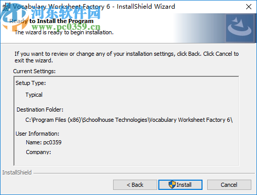 Vocabulary Worksheet Factory(词汇表生成软件)