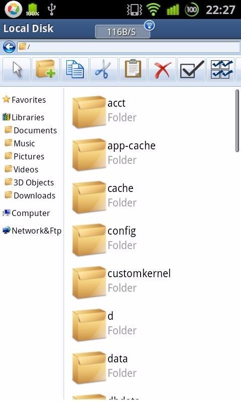 仿电脑文件管理 Computer(2)