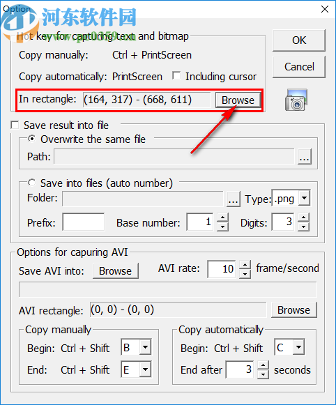 WinCam32(动态图片捕捉工具)