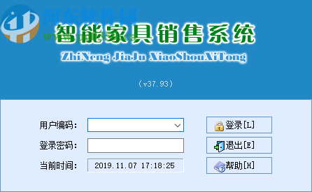 智能家具销售系统