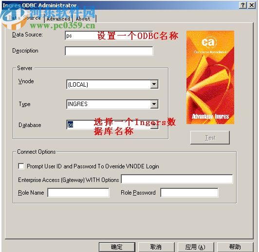 通用数据库查询分析器