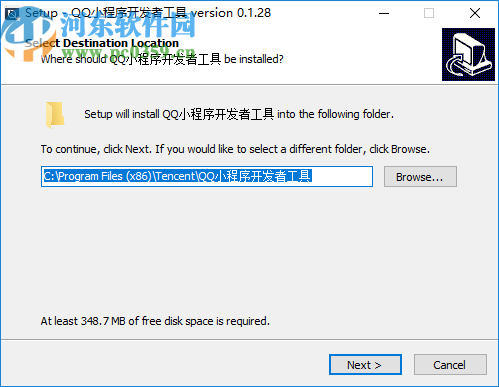 QQ小程序开发者工具