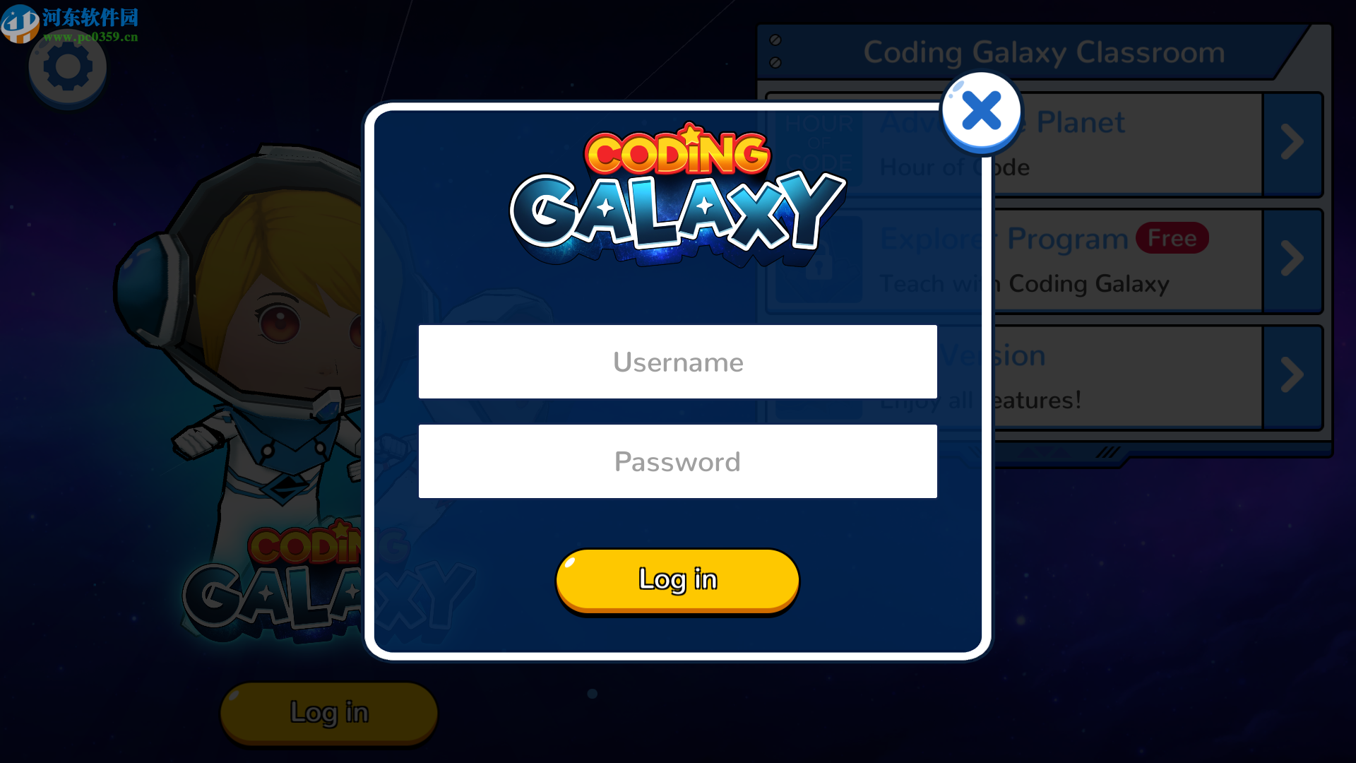 银河编程师(Coding Galaxy)