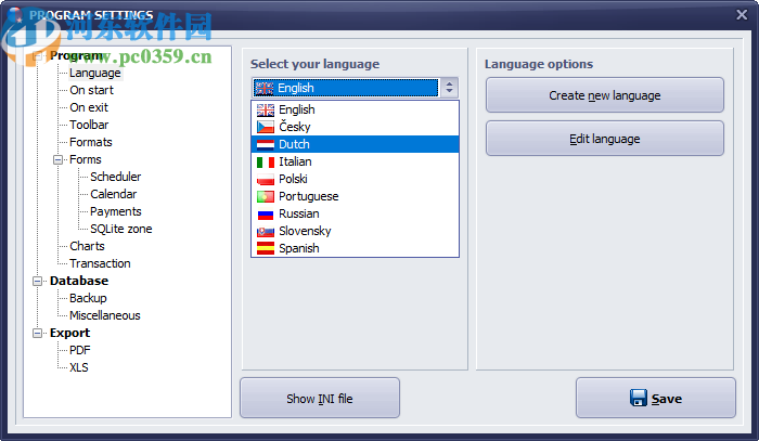 RQ Money(财务管理工具)