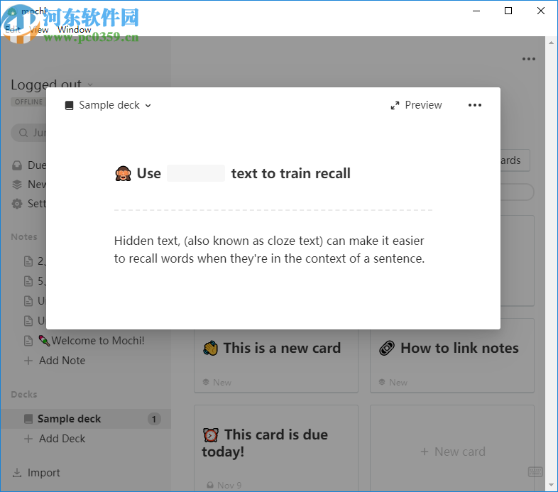 Mochi(记忆笔记工具)
