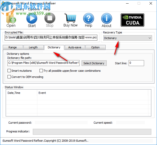 iSumsoft Word Password Refixer(Word密码恢复工具)
