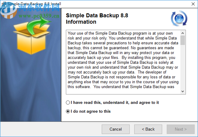 Simple Data Backup(数据备份工具)