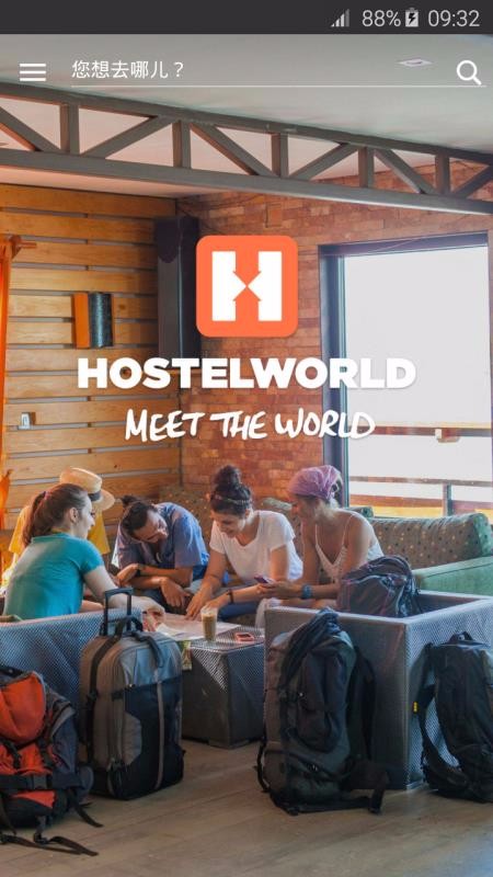 Hostelworld(2)