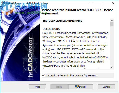 hsCADCreator(cad设计软件)