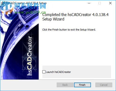 hsCADCreator(cad设计软件)
