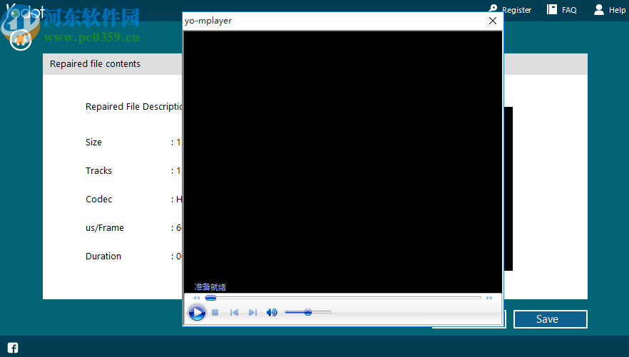 Yodot AVI Repair(AVI视频修复工具)
