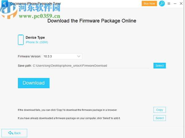 Cocosenor iPhone Passcode Tuner